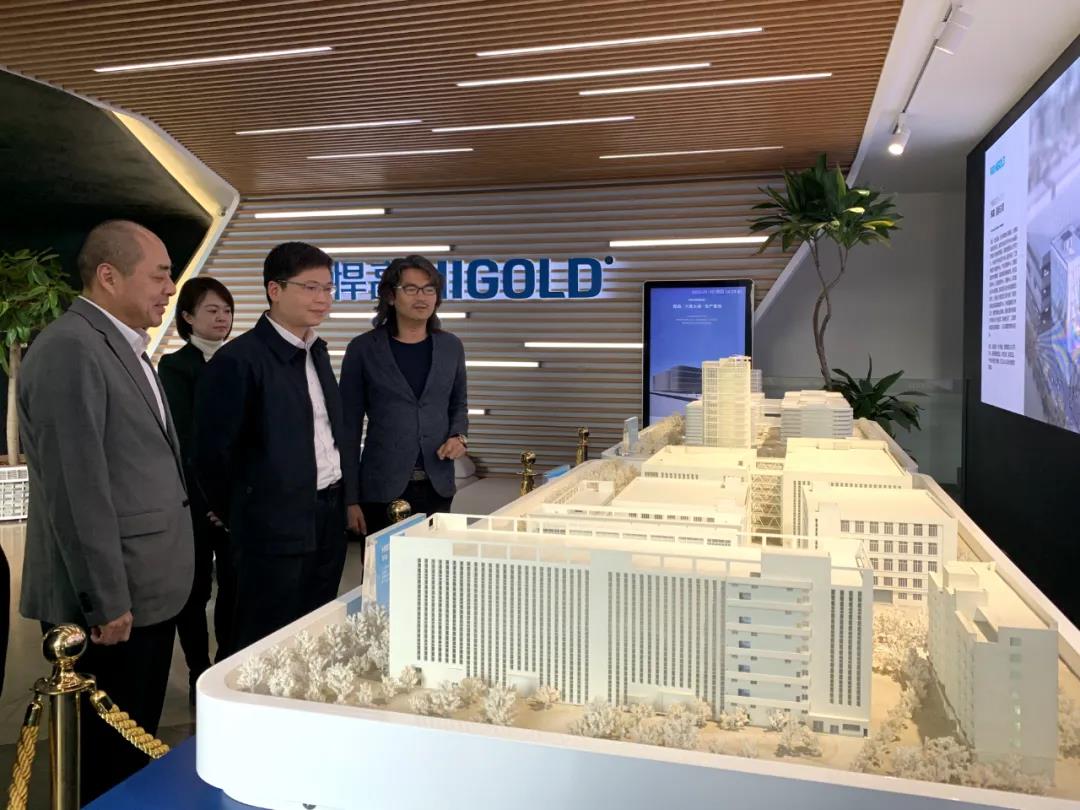 顺德区委书记刘智勇亲临k8凯发集团调研指导