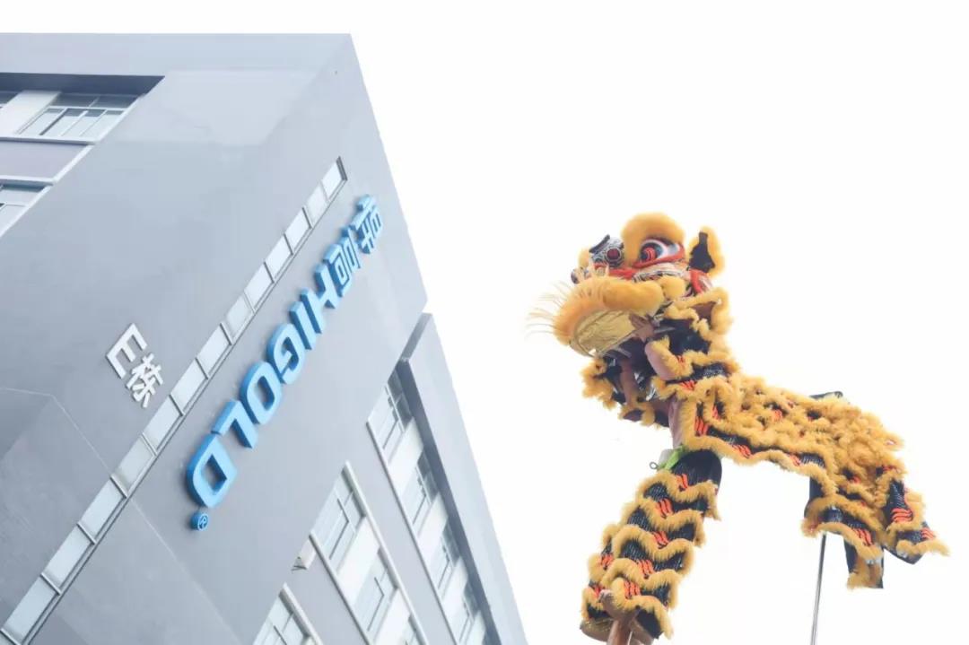 芳华奋进 虎虎生威丨k8凯发集团2022年开工大吉