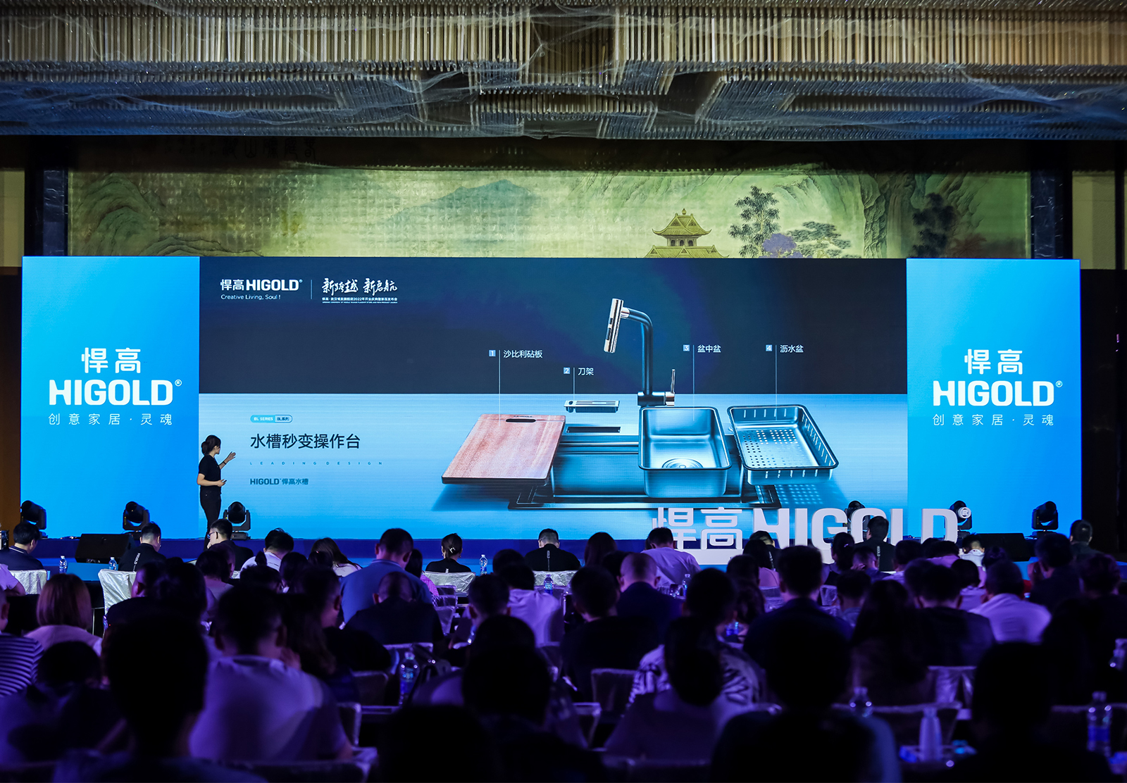 k8凯发·武汉旗舰店逆势扩店，近千客户捧场新品发布会