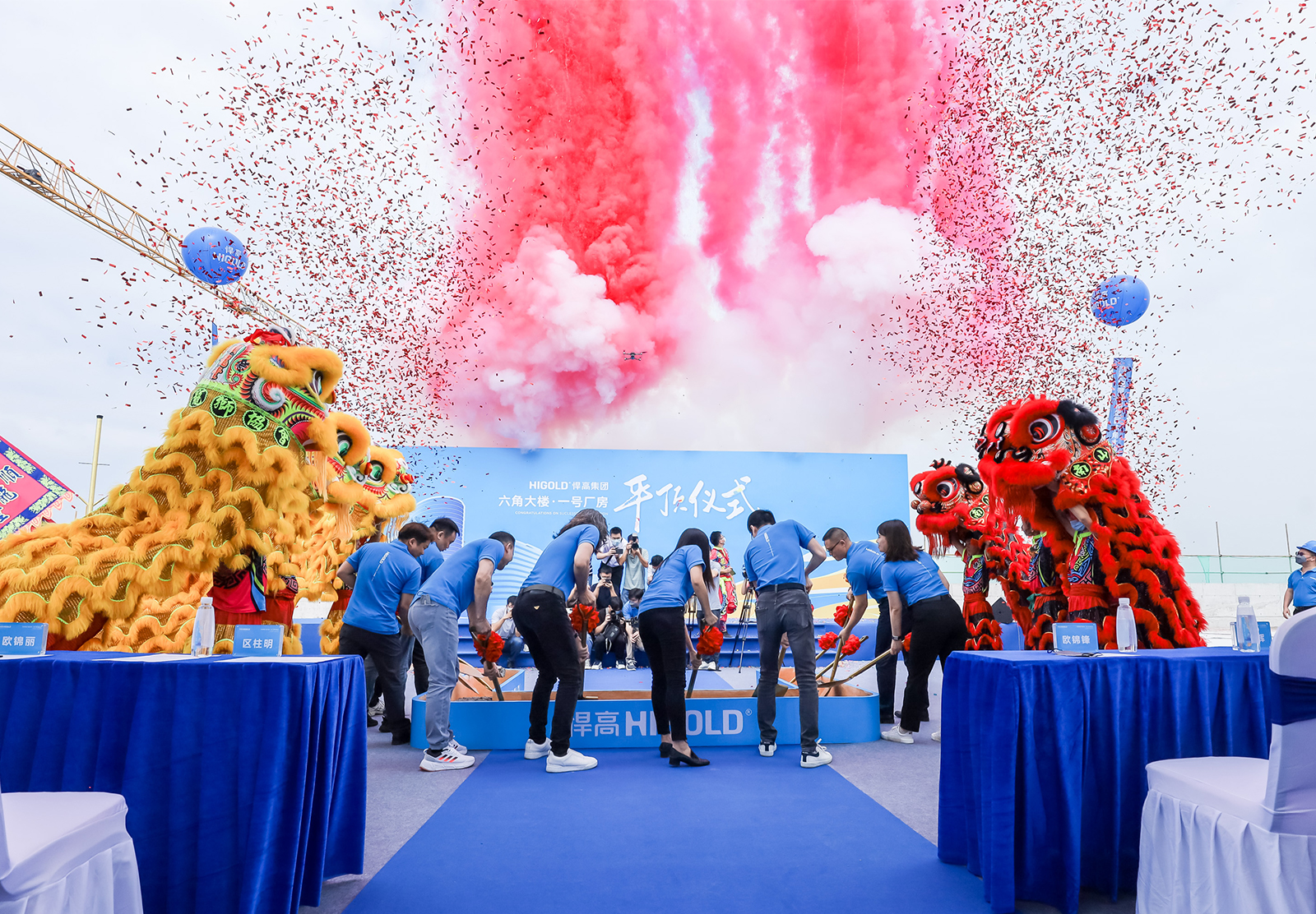 k8凯发智慧家居五金自动化制造基地今天顺利平顶，又一工业地标诞生！