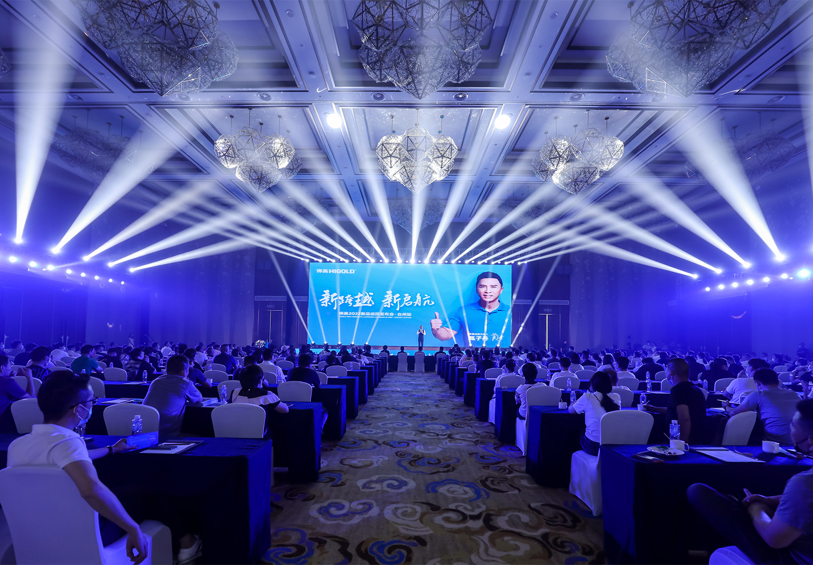 k8凯发2022新品巡回发布会·台州站，千客捧场燃爆家居圈