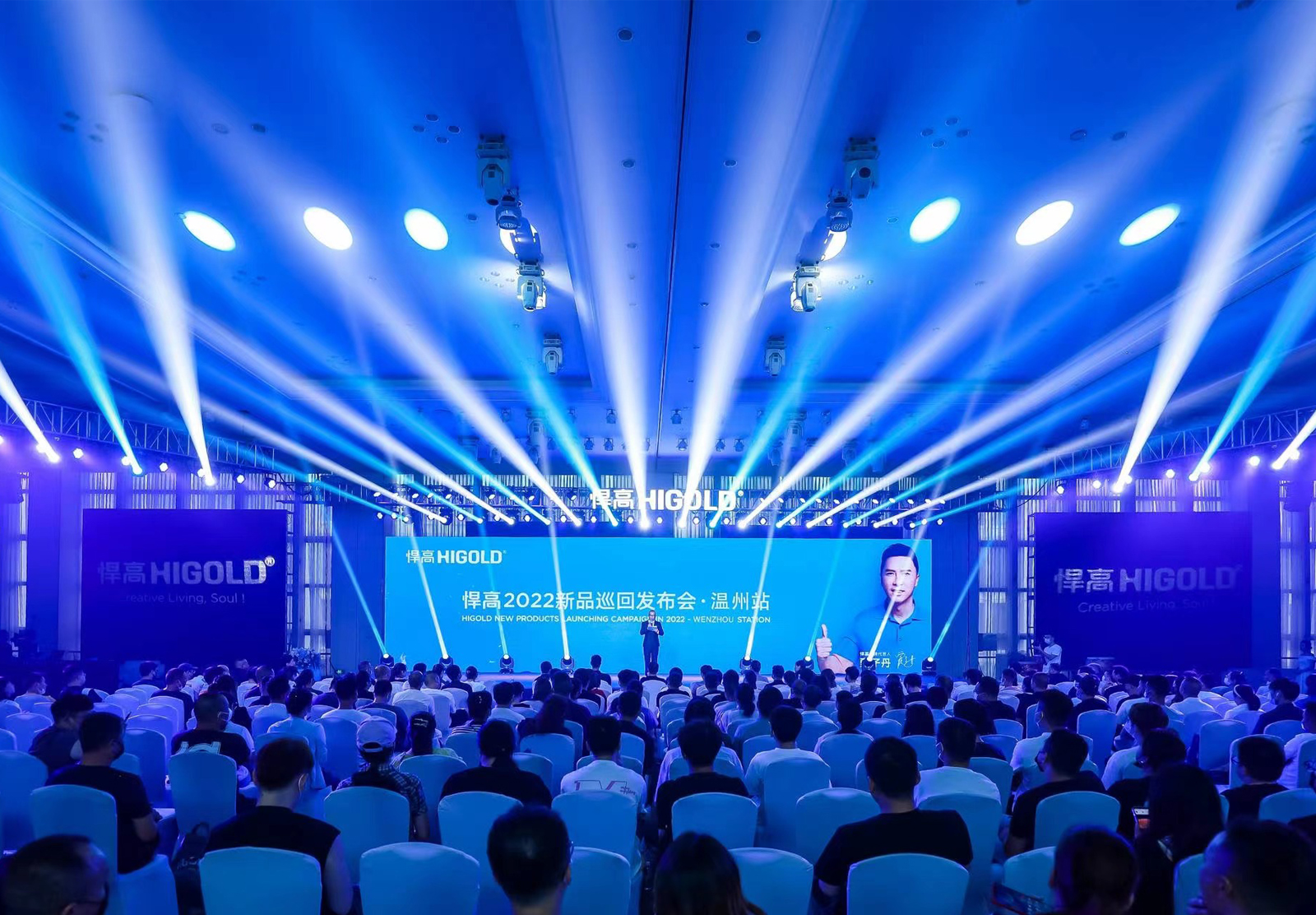 第11站?温州！上千家居大佬共聚k8凯发2000㎡发布会场