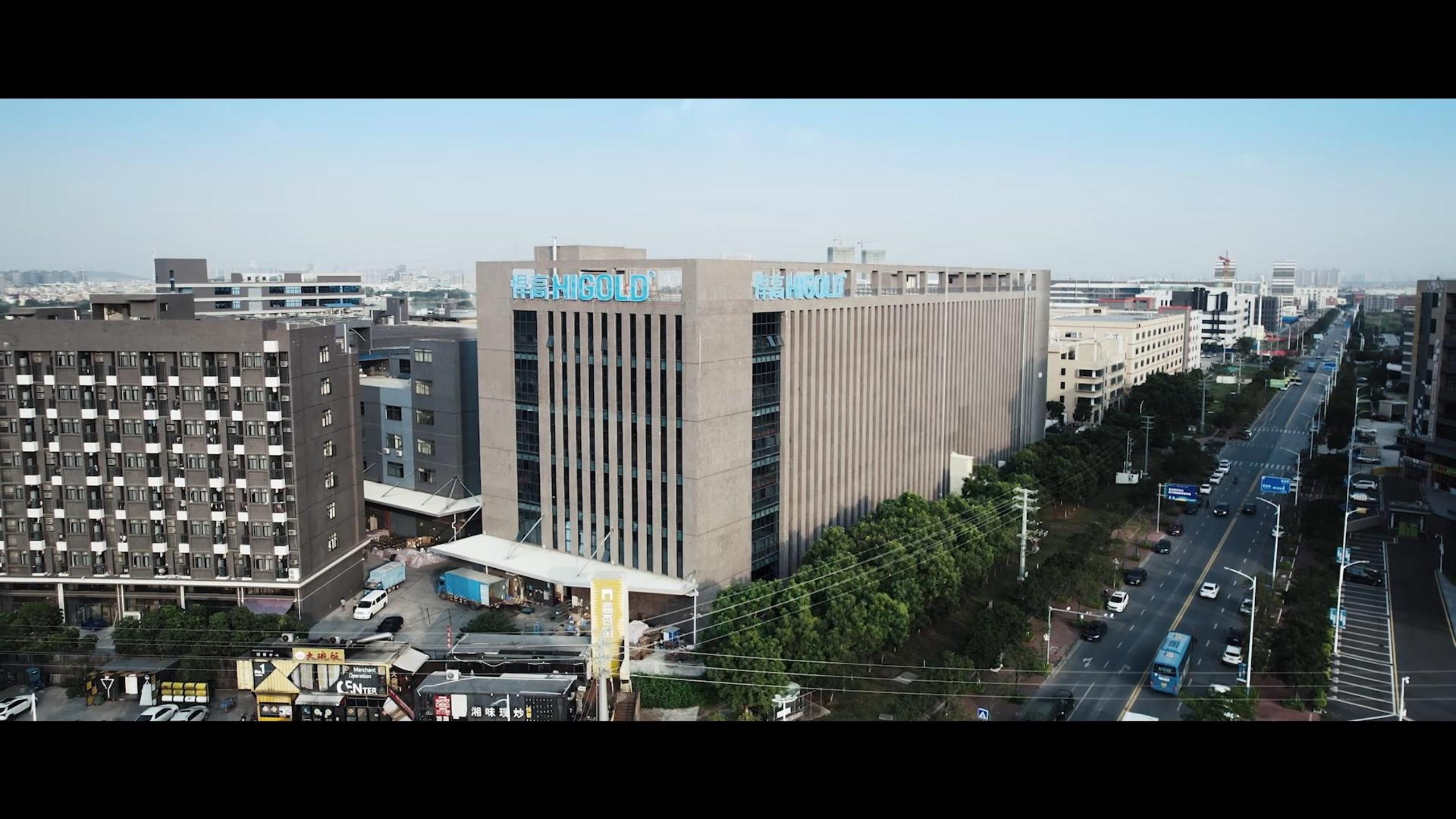 k8凯发局部照明智能工厂全面投入使用