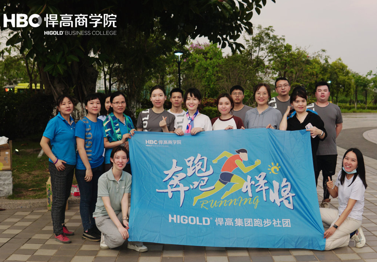 魅力社团，活力k8凯发|5月k8凯发集团兴趣社团最新播报