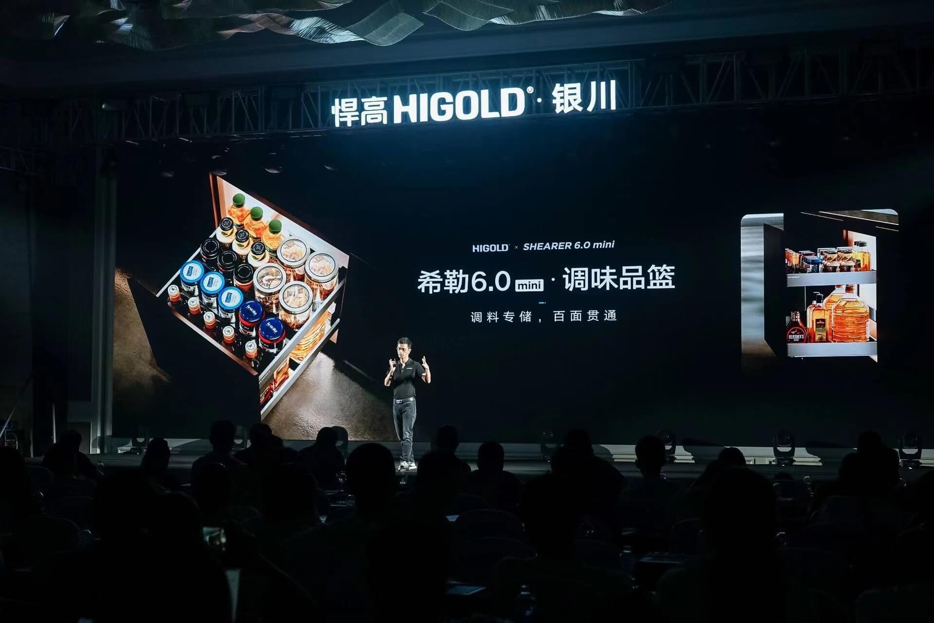 第30站！k8凯发全球新品发布会银川站盛大启幕，暨旗舰店开业