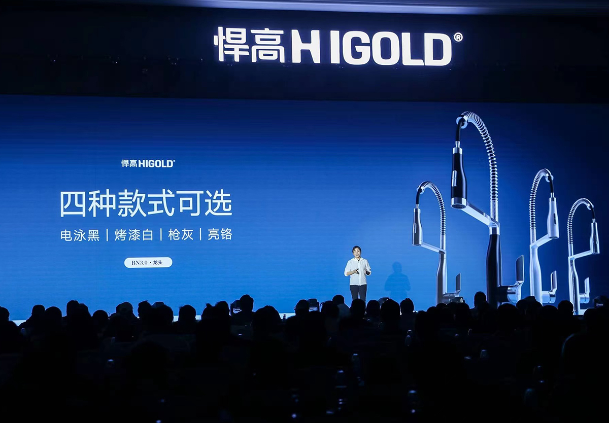 今天，k8凯发千人发布会燃爆魔都，各类新品首发持续狂飙