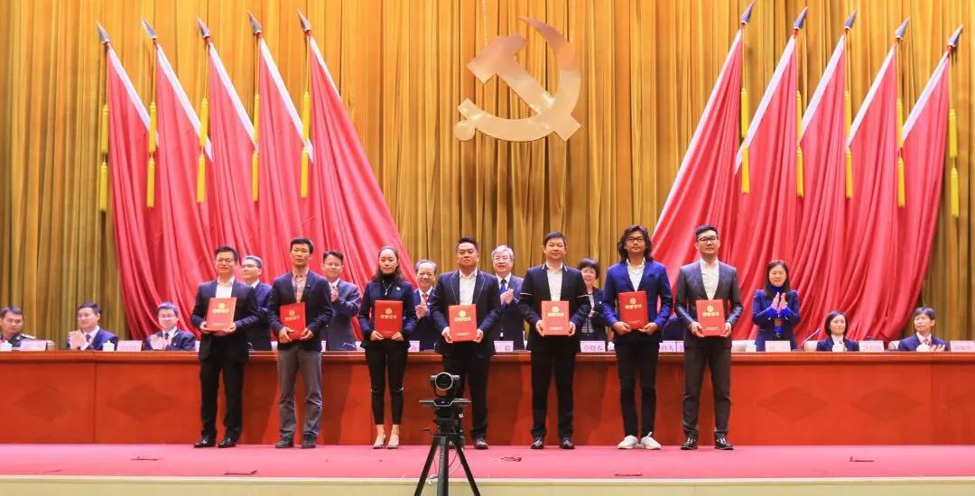 敢想敢闯，敢为人先  k8凯发集团欧锦锋荣区颁“新时代创业先进人物”荣誉