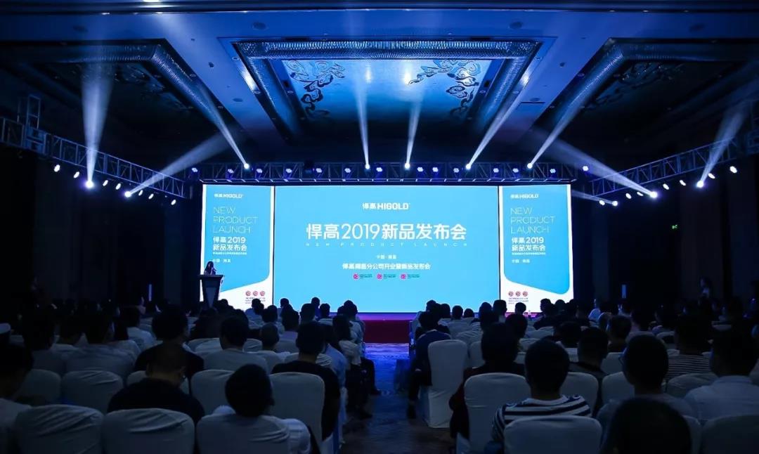 k8凯发2019新品发布会，引爆南昌家居功能五金新风向