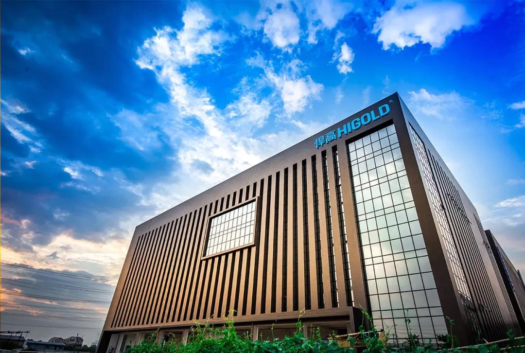 喜报！k8凯发荣获“省级工业设计中心”殊荣