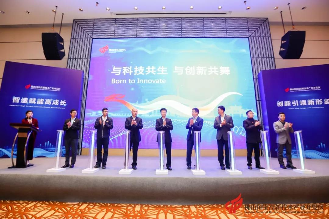 实力见证！k8凯发荣获“制造业单打冠军企业”殊荣