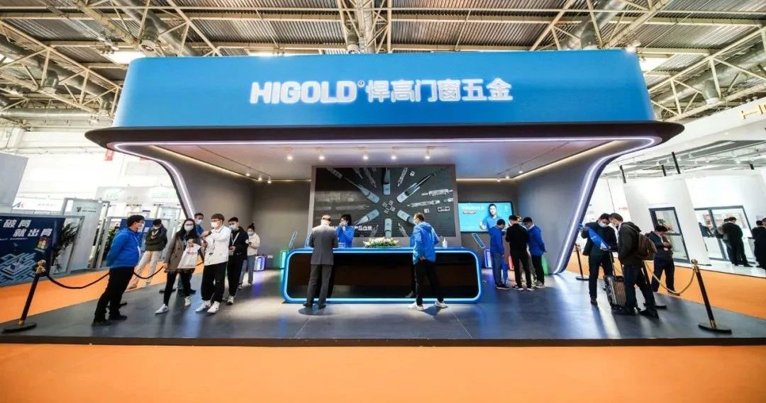 原创力量 荣耀绽放丨k8凯发门窗五金闪耀北京门窗展