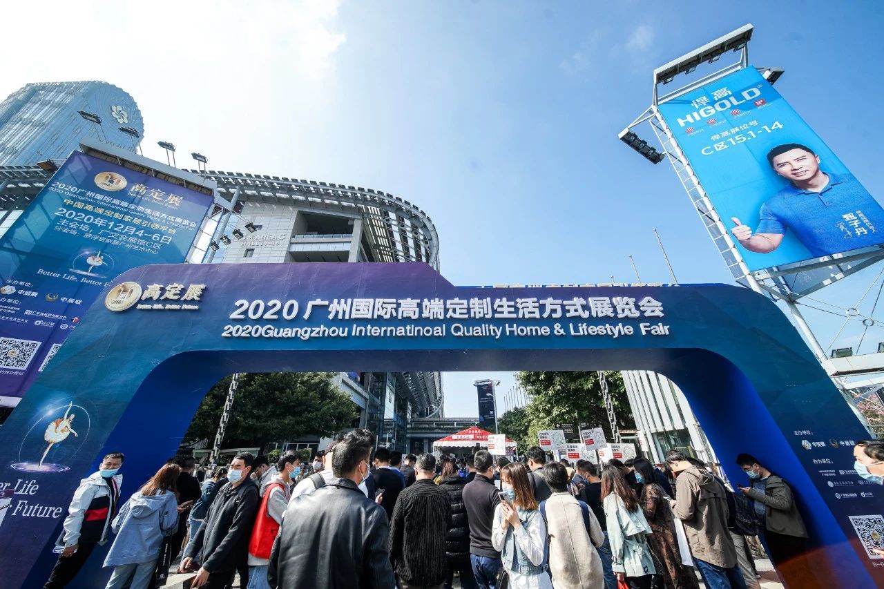 巅峰力作 高定之选丨k8凯发原创力量璀璨亮相高定展