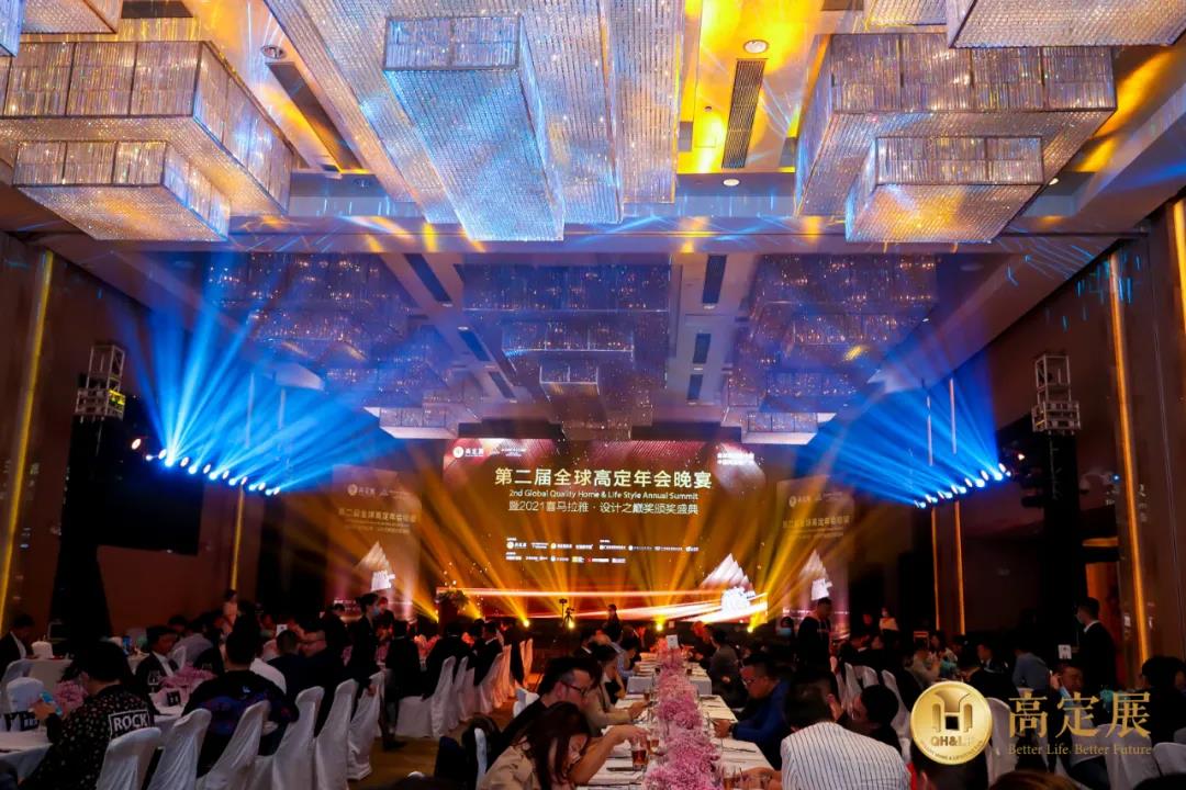 设计驱动 赋能高定丨k8凯发喜获喜马拉雅设计之巅四项大奖