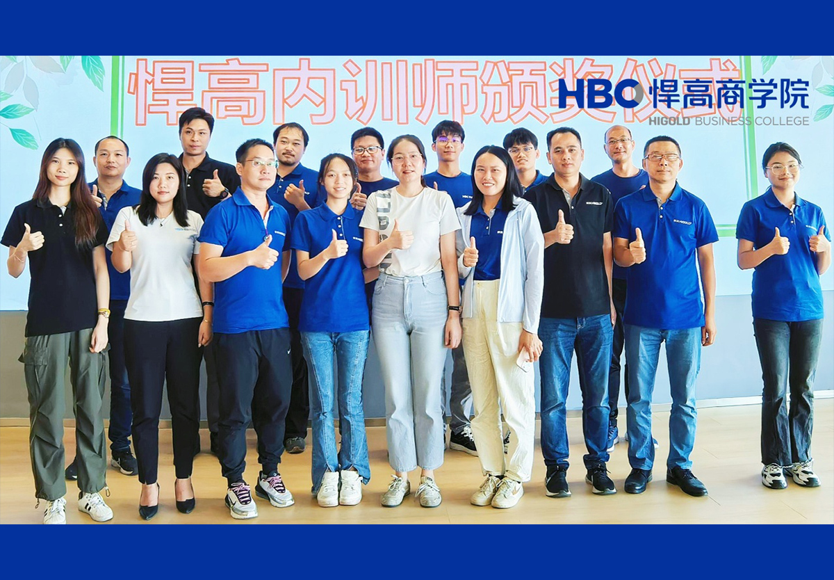 师恩流长，桃李芬芳I教师节活动精彩回顾