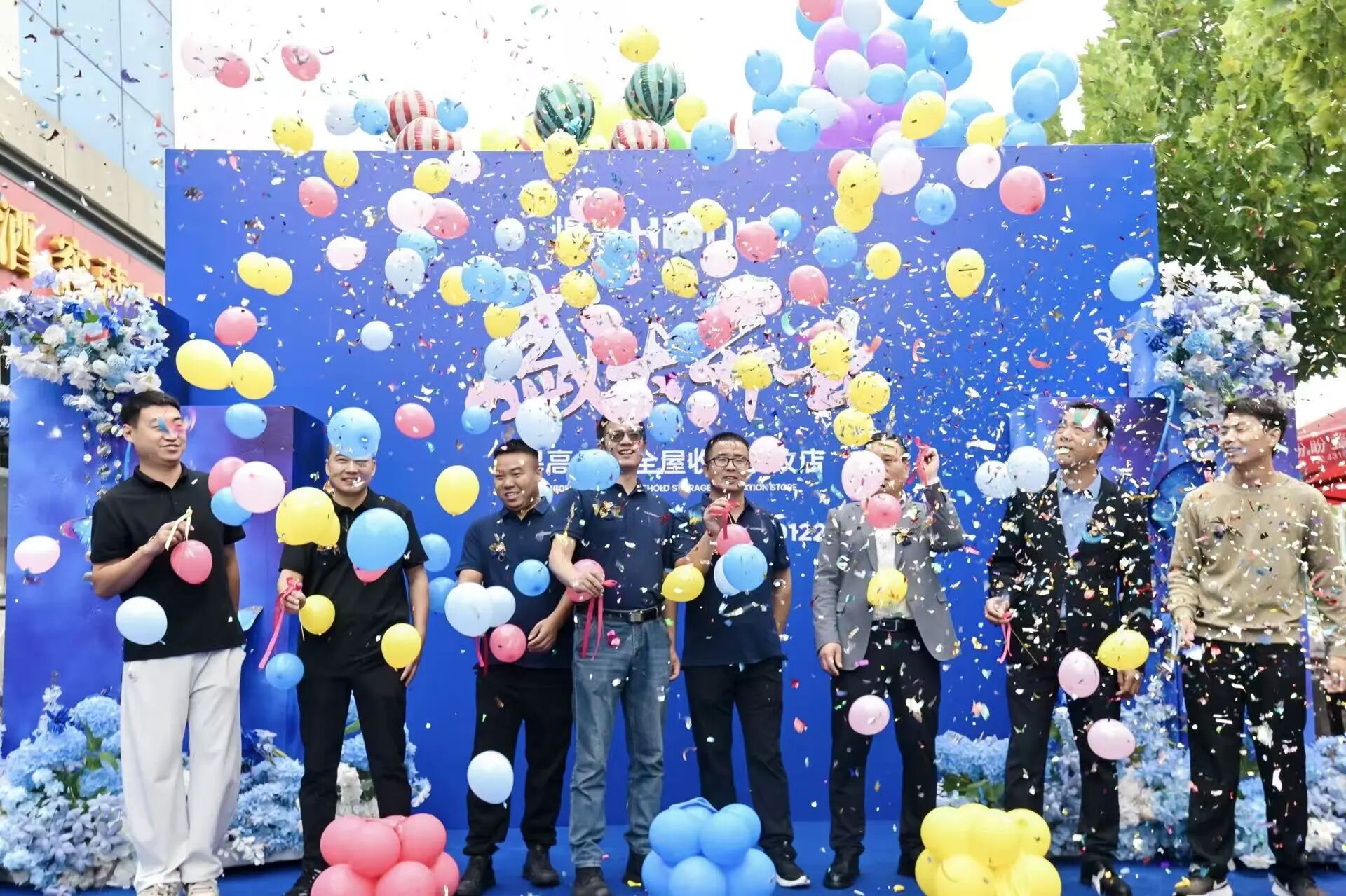 中原落子，绘就新篇！k8凯发周口全屋收纳旧改店盛大开业