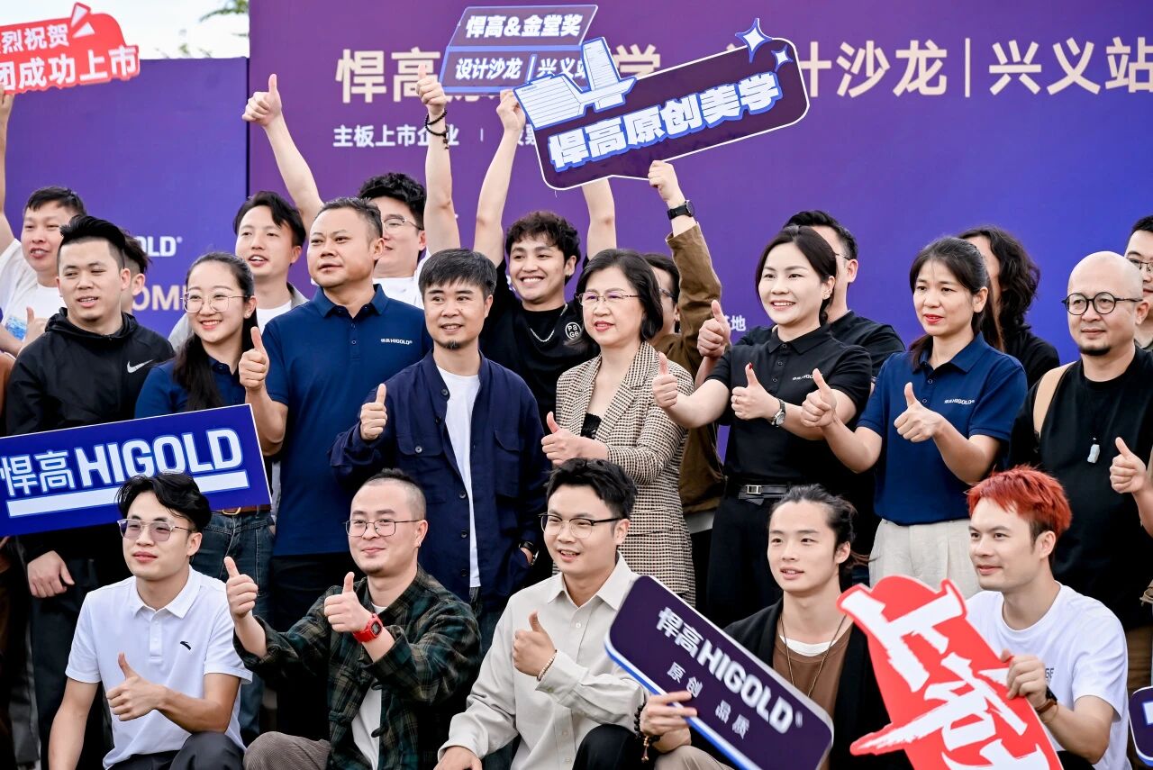 峰林映厨卫?，原创入兴义！k8凯发兴义厨卫原创馆盛大启幕