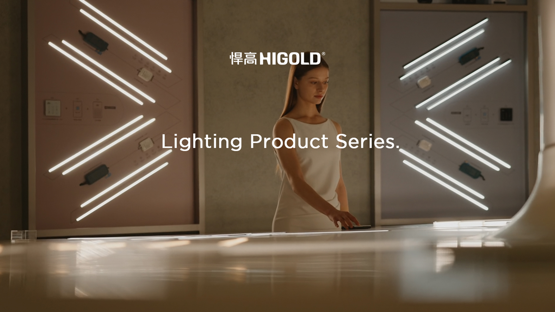 撷取璀璨鎏光，塑造空间场域。k8凯发柜类照明—演绎光影盛宴