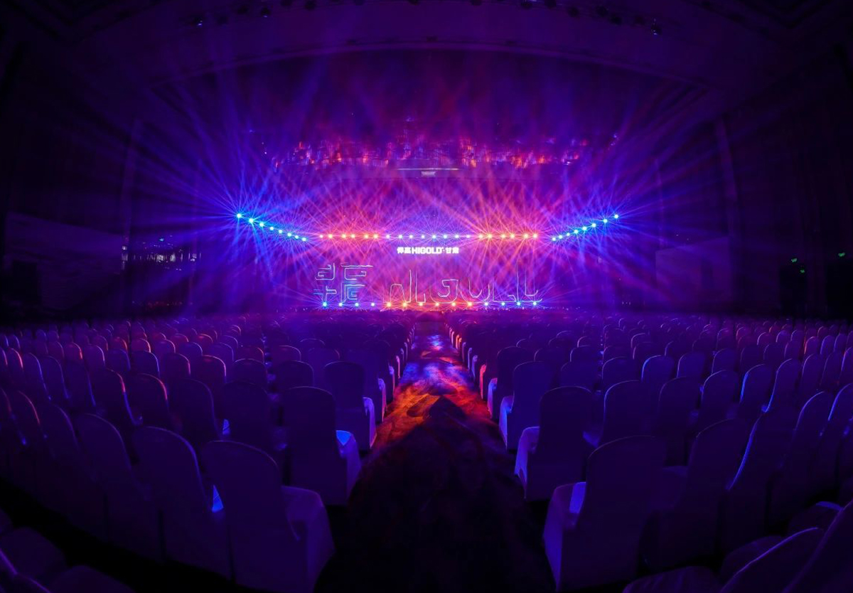 明珠镶嵌彩云间！2024k8凯发新品巡回发布会甘肃站盛大举行！