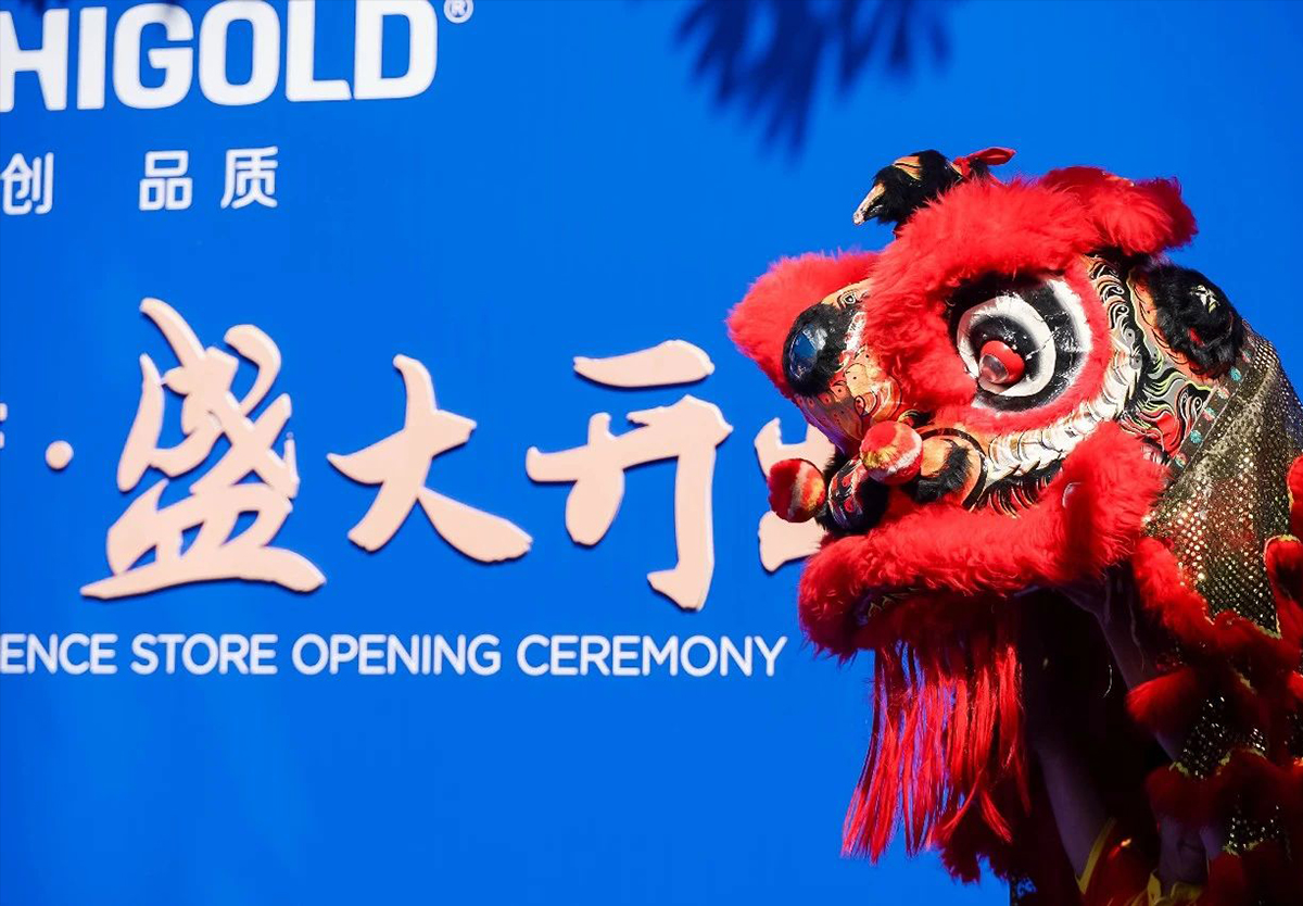 屹立前沿，风起潮汕！k8凯发揭阳体验店开业暨新品发布会澎湃启航！