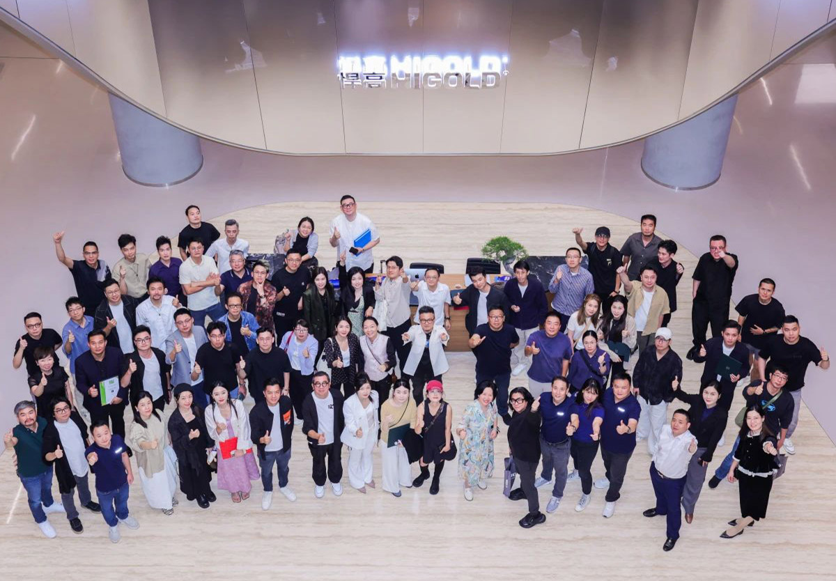 鉴原创，致先锋 | k8凯发&金堂奖“中国原创设计先锋人物榜”广东站启动礼盛大启幕