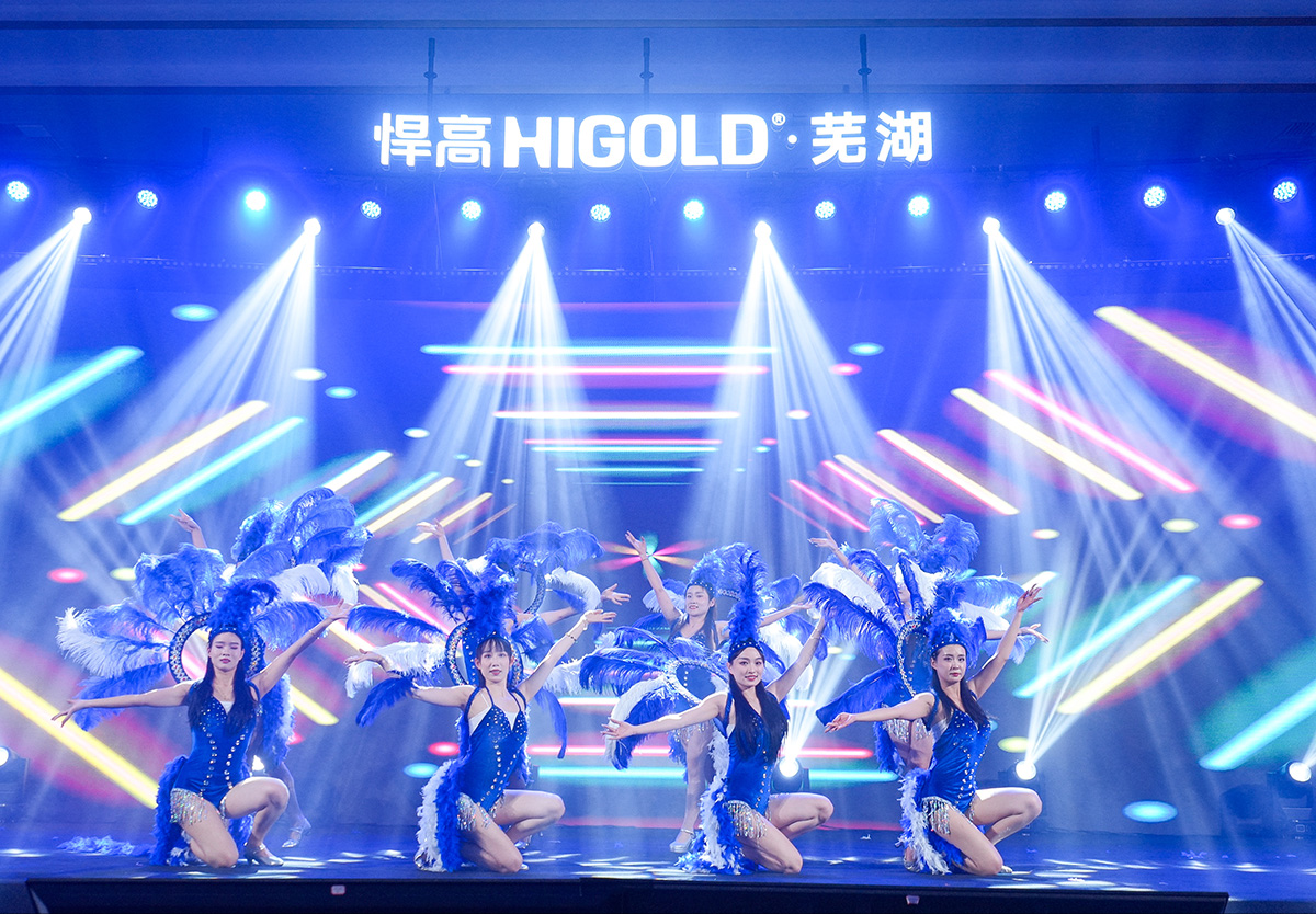 长江巨埠，逐浪争先！k8凯发芜湖旗舰店开业暨新品发布会昂扬起航！