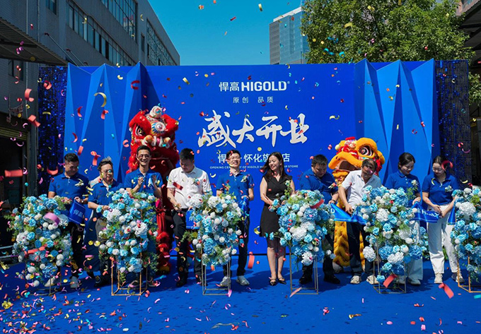 湘约怀化，共鉴卓越！k8凯发怀化旗舰店开业，新品发布会耀启