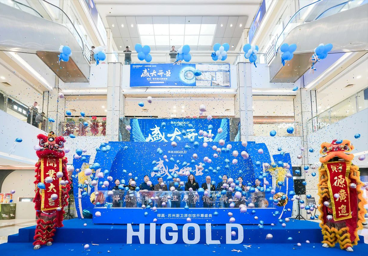雅颂姑苏！k8凯发苏州厨卫原创馆开业暨美学品鉴会惊艳盛启