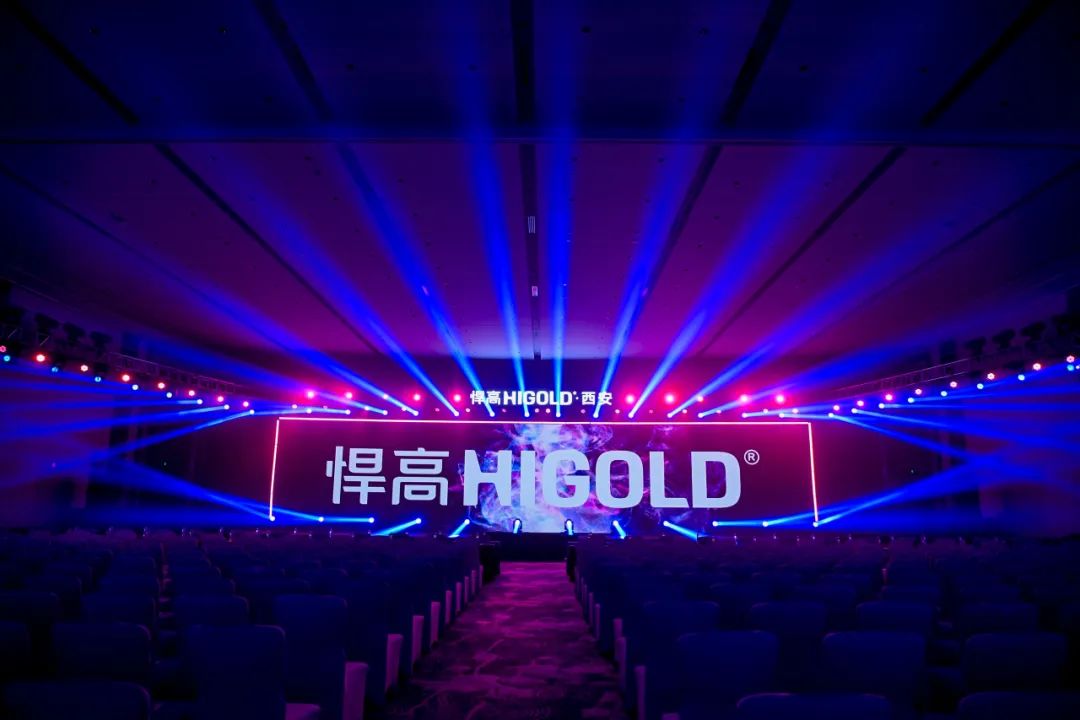 智启高定，美续雄章 | k8凯发西安发布会暨旗舰店揭幕