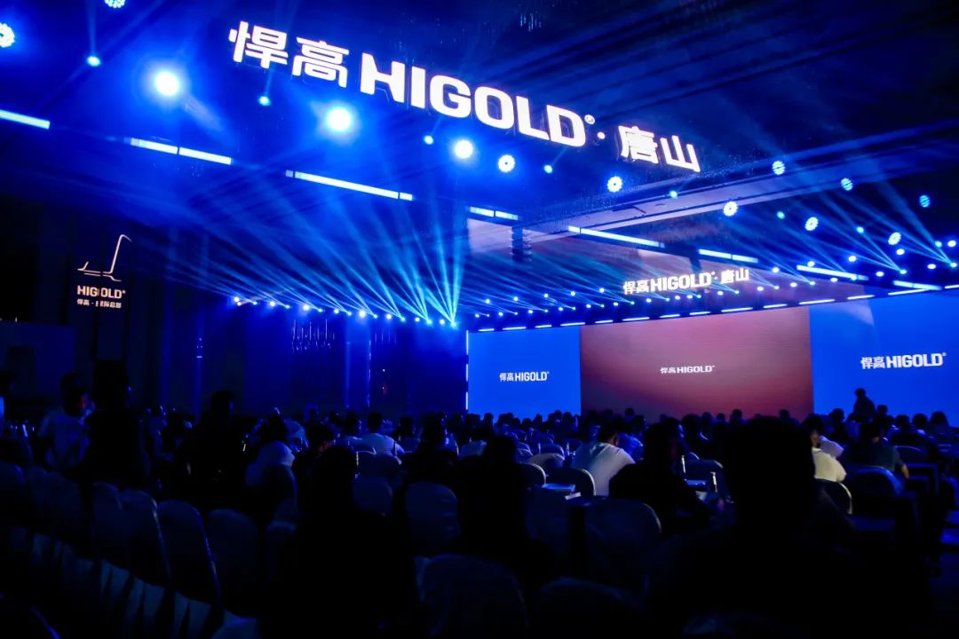 五金诗篇 致敬唐山 | k8凯发新品发布会暨唐山旗舰店盛大启幕