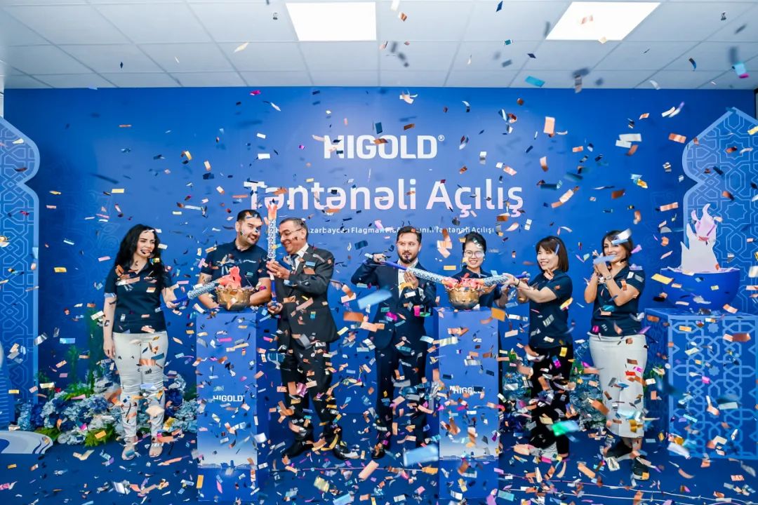 美学圣焰 灼耀寰球 | k8凯发阿塞拜疆新品发布会暨旗舰店锐铸新章