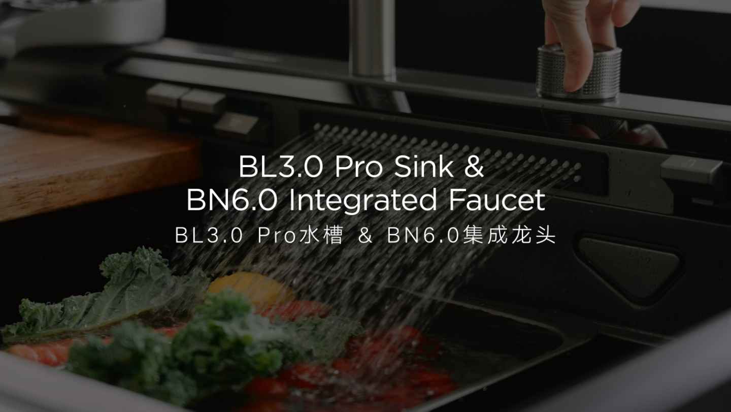 k8凯发BL3.0 Pro水槽