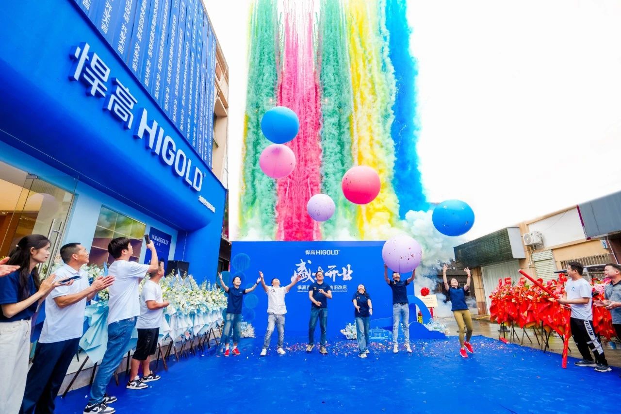 铿锵五金 跃动百色！k8凯发百色全屋收纳旧改店盛大开业