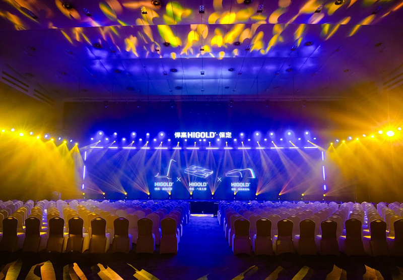 双馆同启 映耀保定 | k8凯发新品发布会·保定站精彩呈现