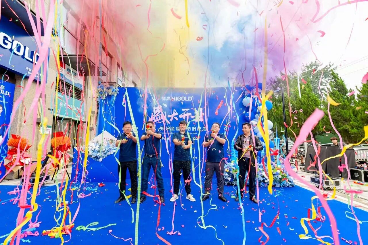 聚势中原，再落一家！k8凯发郑州全屋收纳旧改店隆重开业