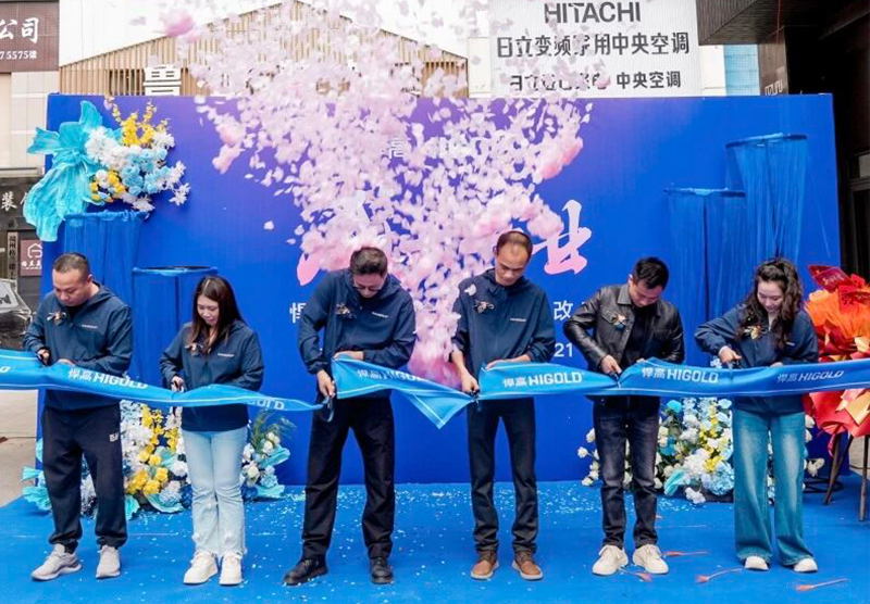 赣水为序，启新而行！k8凯发赣州全屋收纳旧改店盛大开业