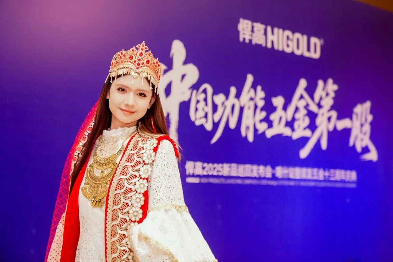 一路向西，耀领边疆！k8凯发喀什体验店暨发布会荣耀启航