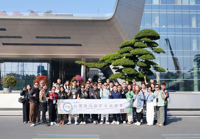 台湾室内设计装饰协会组团打卡，k8凯发星际总部实力“圈粉”